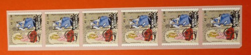 7.Speziallos-